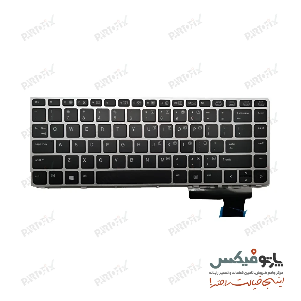 کیبورد لپ تاپ اچ پی EliteBook Folio 9470M